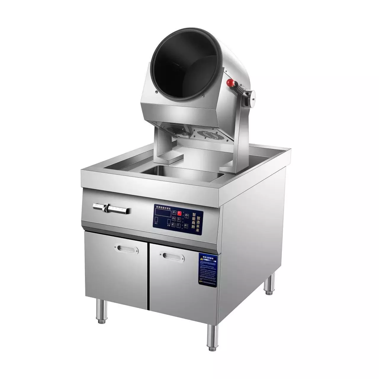 36 Countertop Stir-Fryer (Induction)